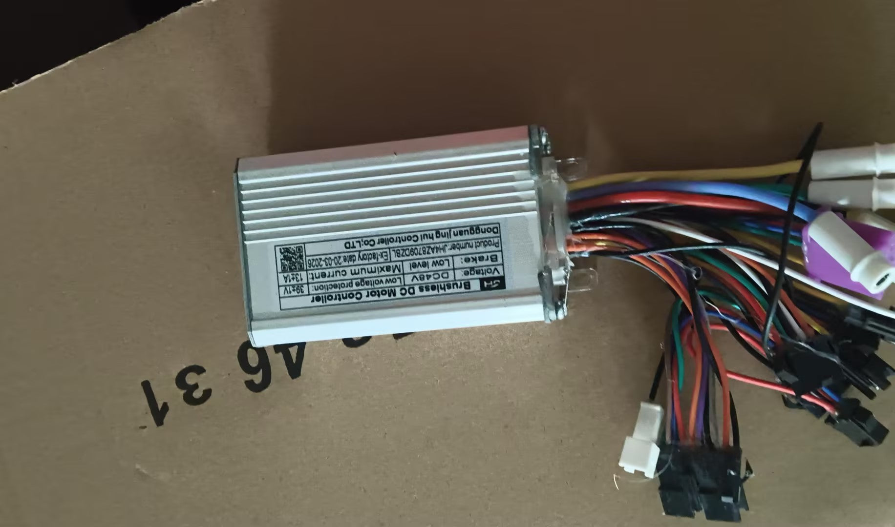 Controller/Motherboard for Deepower e-bikes